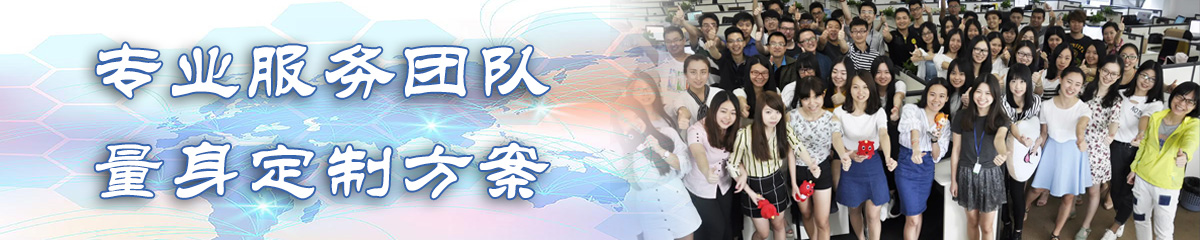 咸阳ERP系统